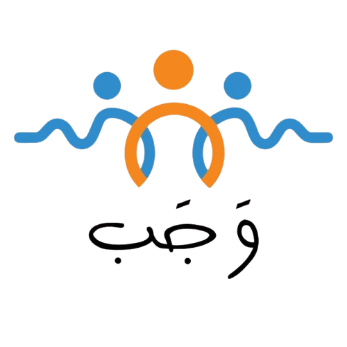 Wajab — Complaint Platform